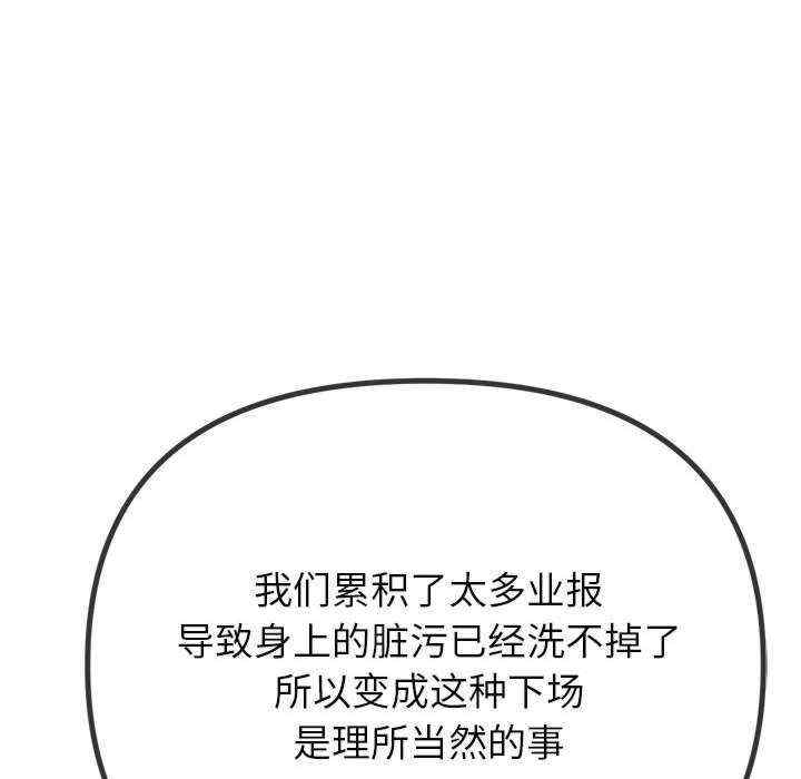 第76张