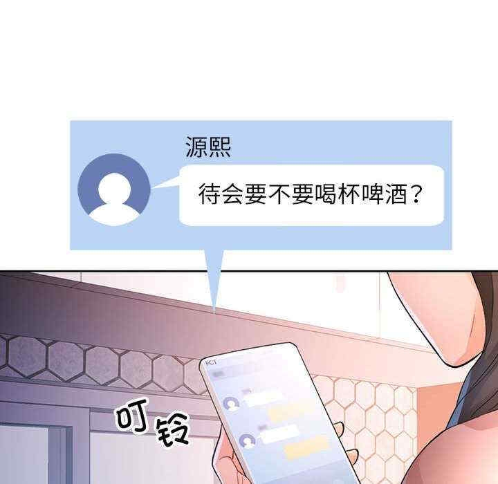 第44张