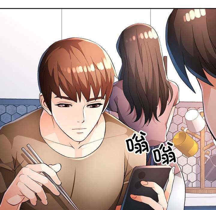 第48张