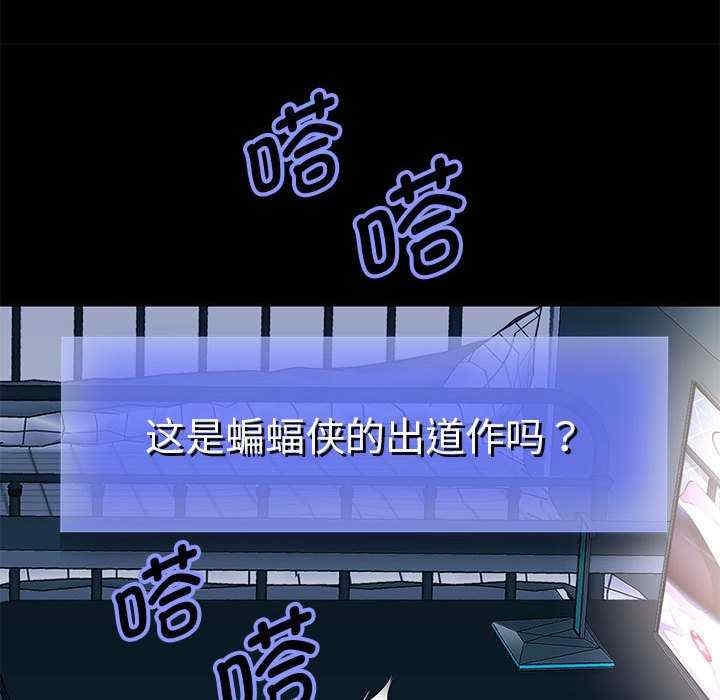 第42张
