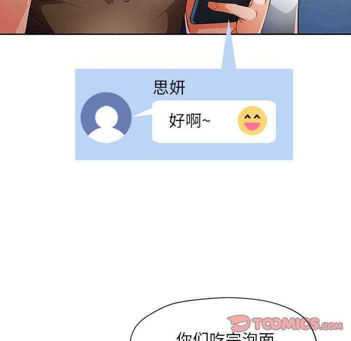 第50张