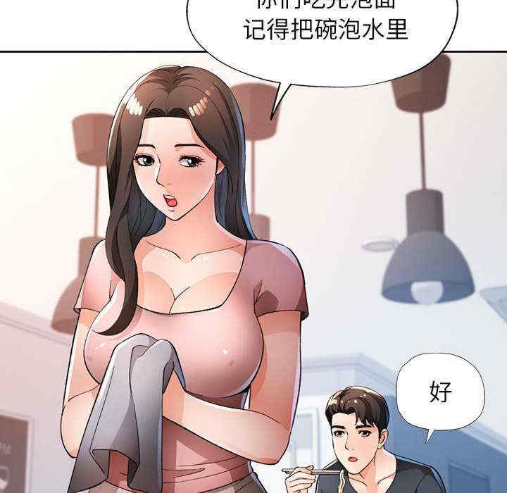 第51张