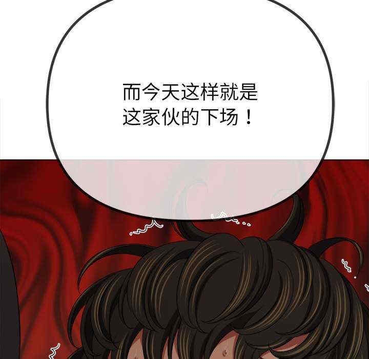 第92张