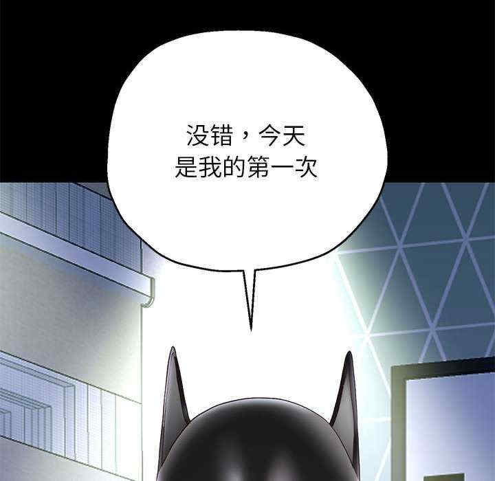 第44张