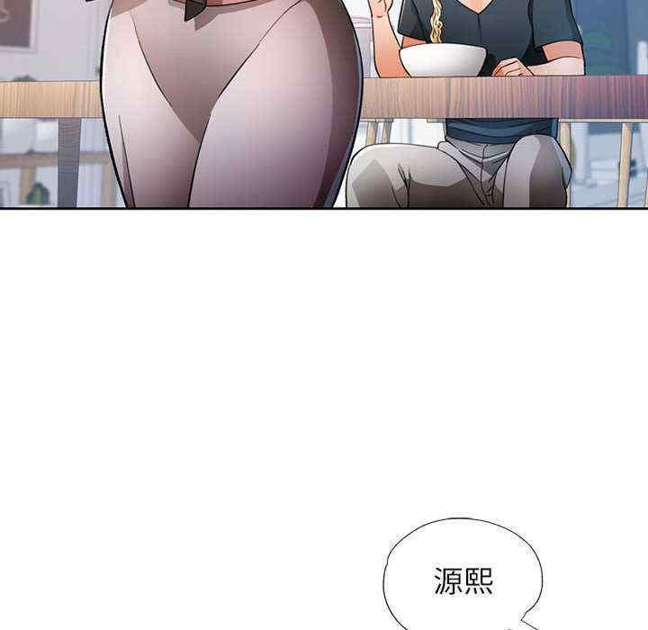 第53张