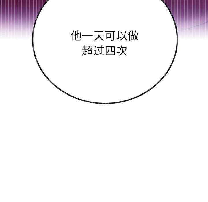 第36张