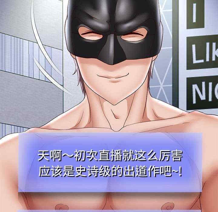 第45张