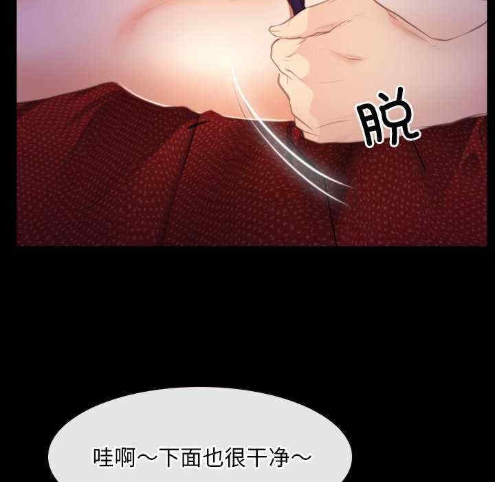 第7张