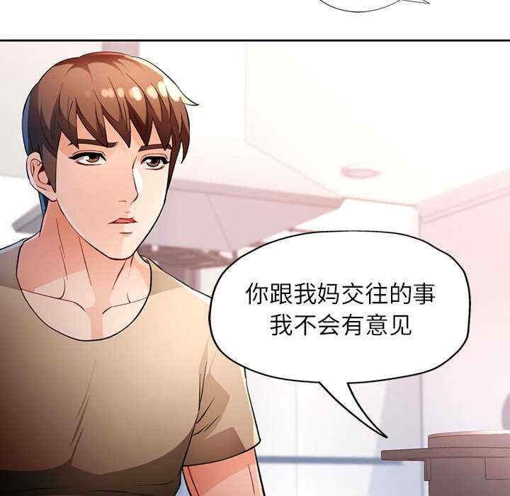 第56张