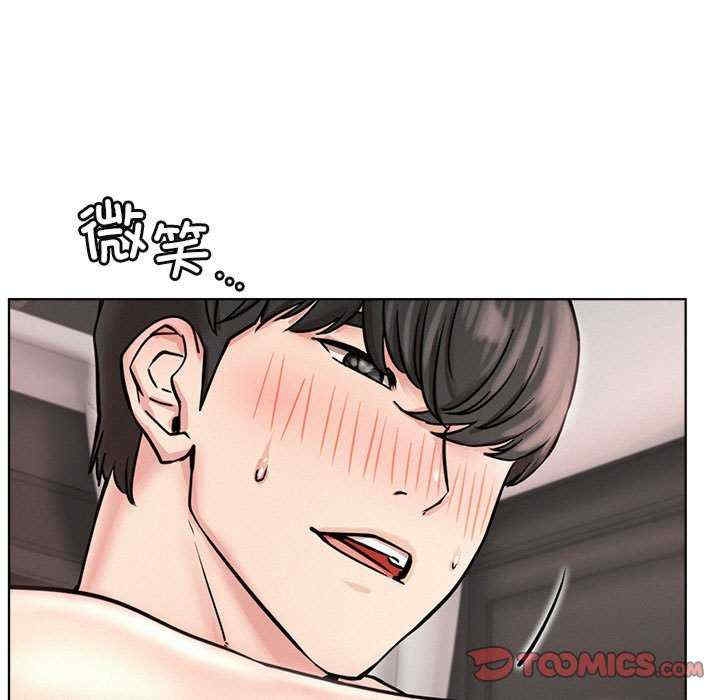 第37张