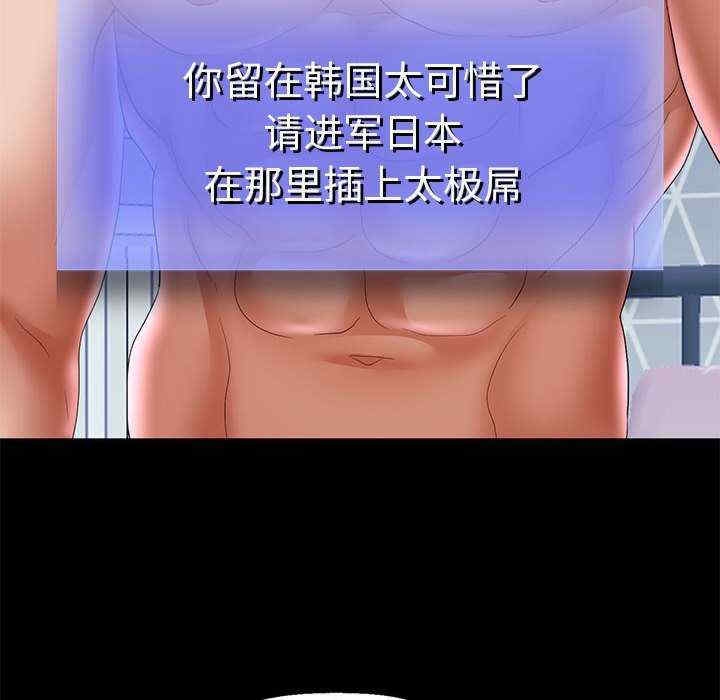 第46张