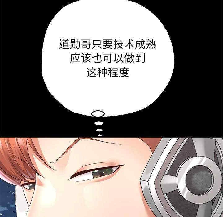 第47张