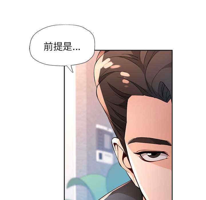 第60张