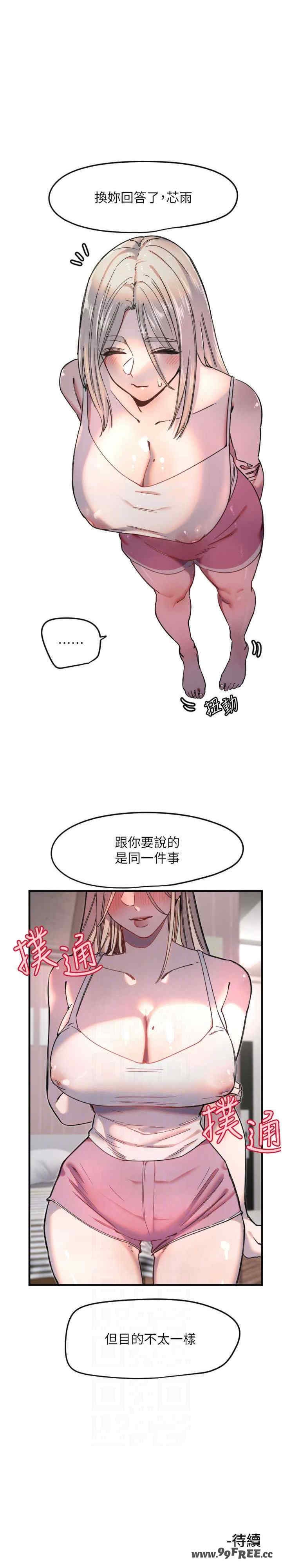 第22张