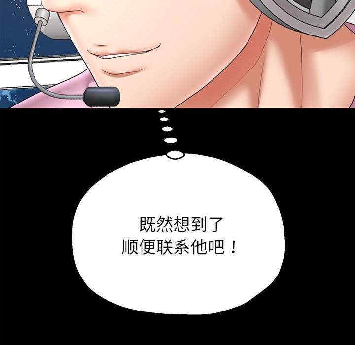 第48张
