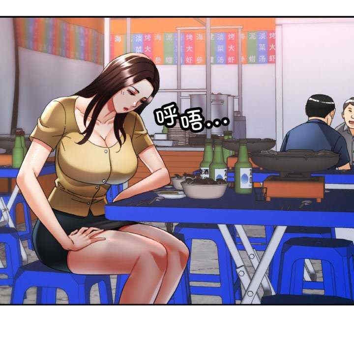 第31张