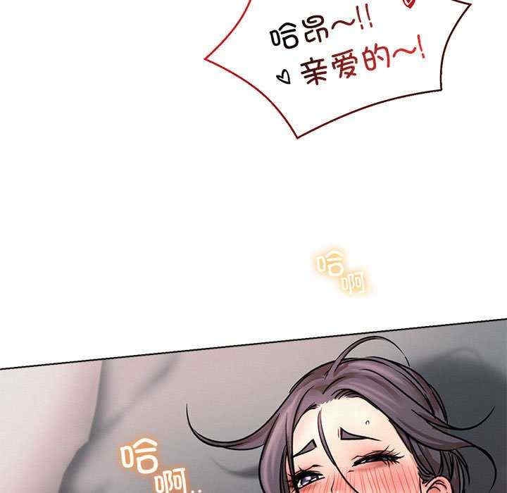 第46张