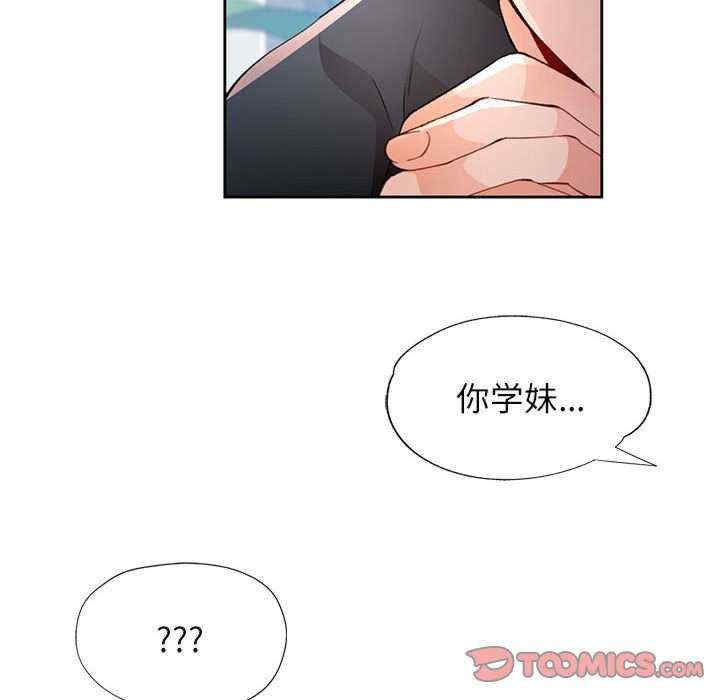 第61张