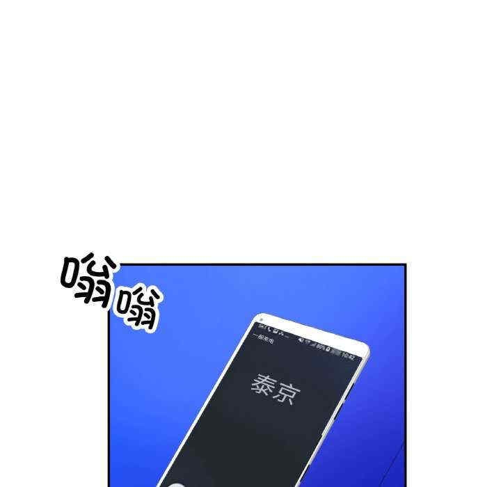 第34张