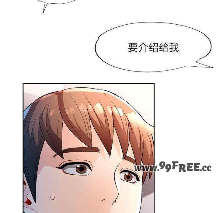 第63张