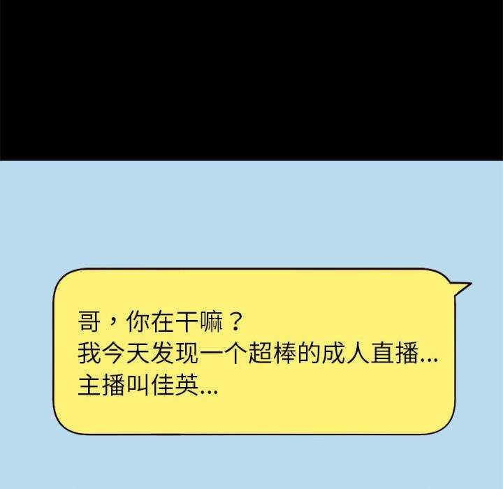 第50张