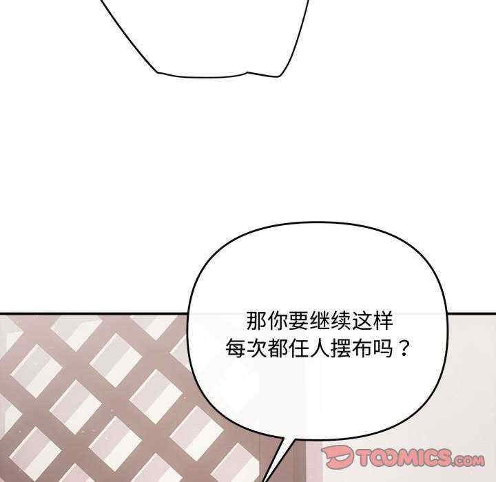 第121张
