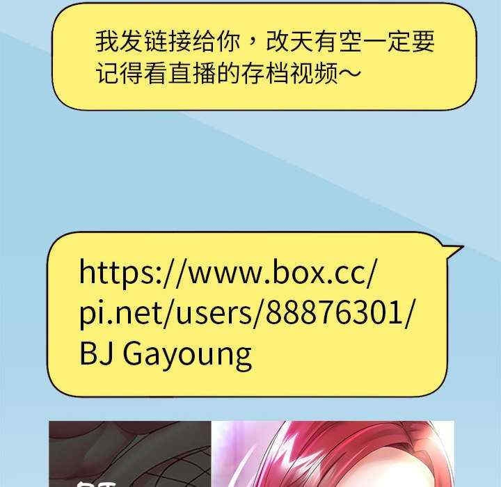第51张