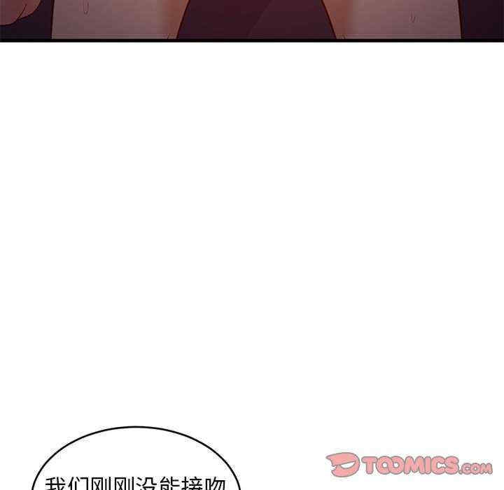 第78张