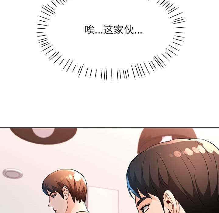 第69张