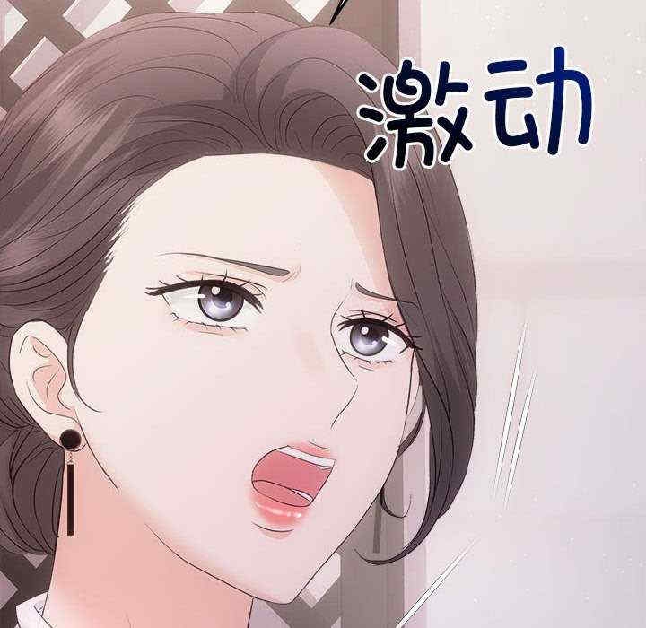 第123张