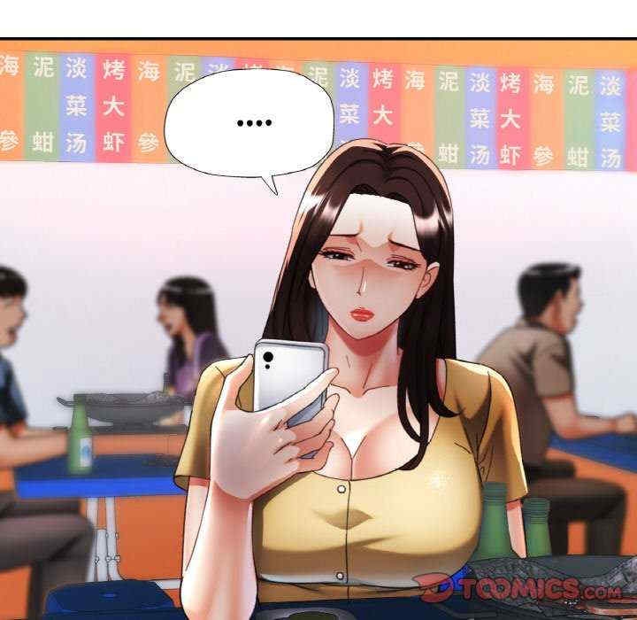第38张