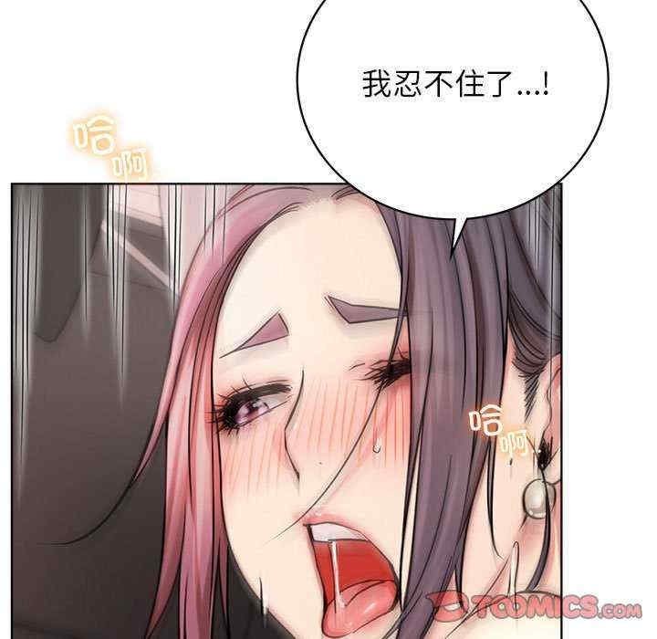 第61张