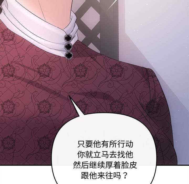 第124张