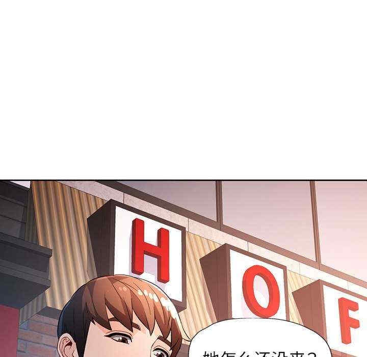 第79张