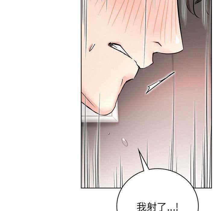 第66张