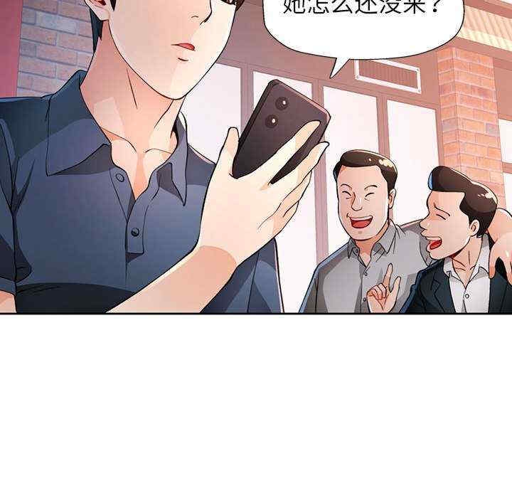 第82张