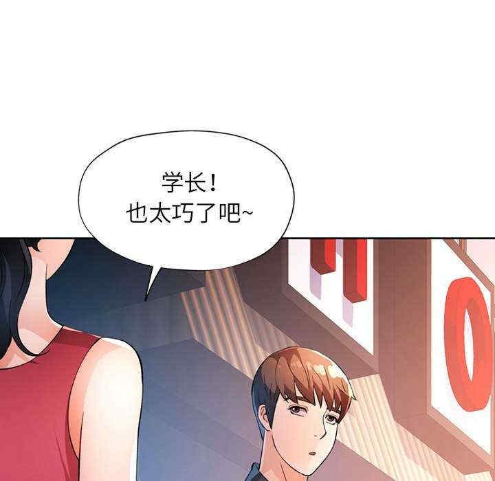 第83张