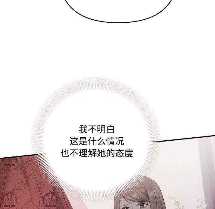 第126张