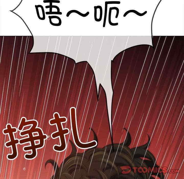 第142张