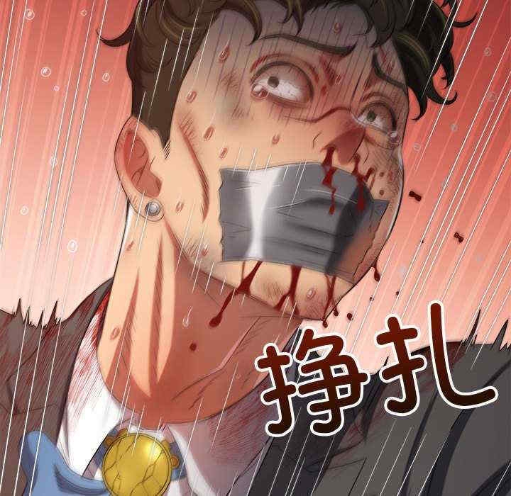 第146张