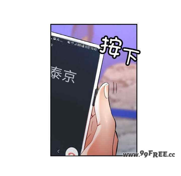 第41张