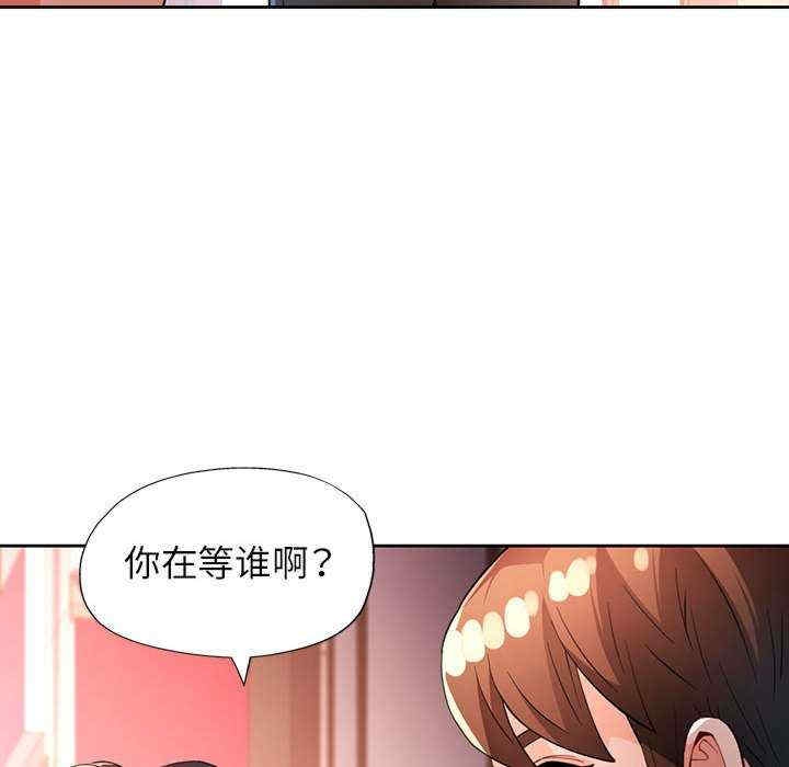 第88张