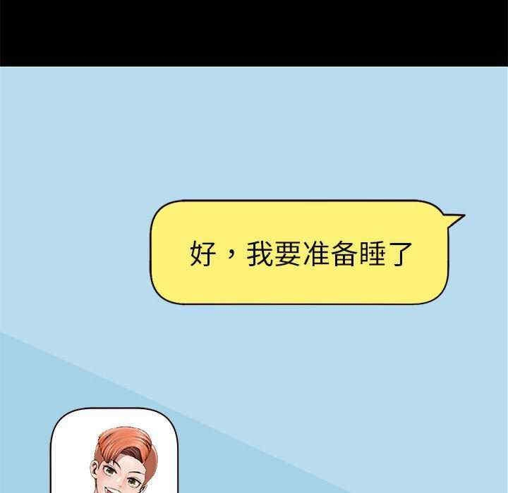第62张