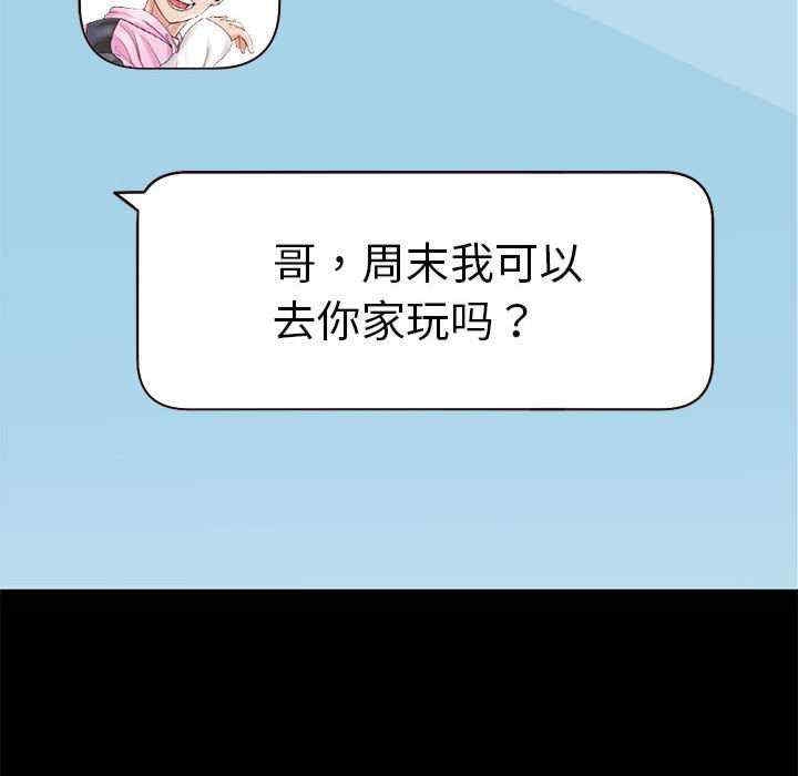 第63张