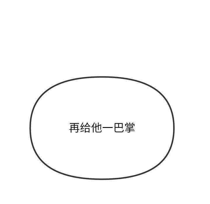 第153张