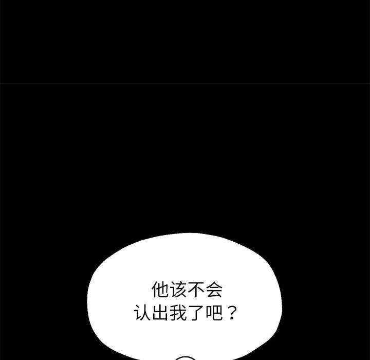 第64张