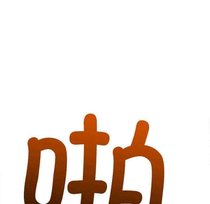 第155张