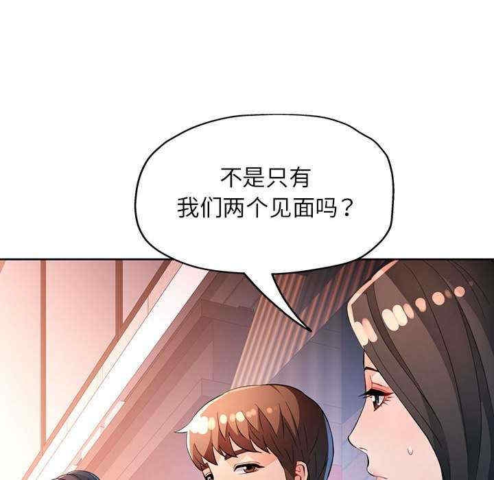 第93张