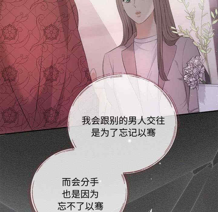 第129张