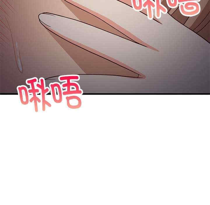 第85张